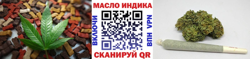 Canna-Cookies конопля  Городовиковск 