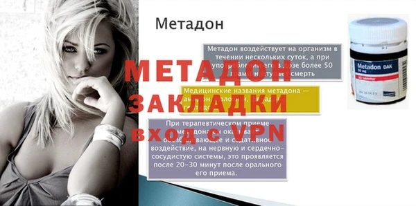 дурь Балахна