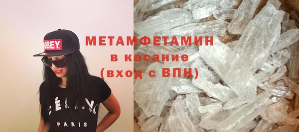 винт Арсеньев