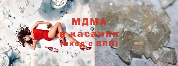 дурь Балахна