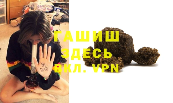 дурь Балахна