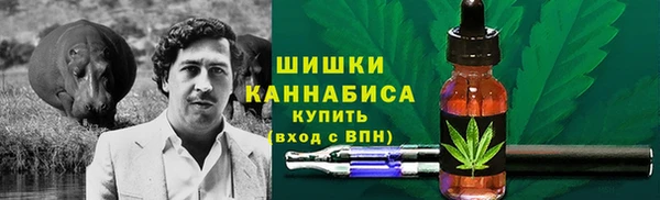альфа пвп VHQ Баксан