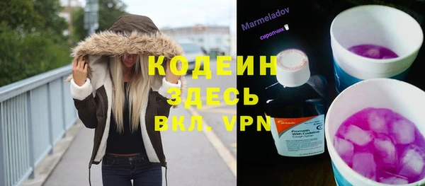 дурь Балахна
