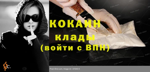 mdpv Балабаново