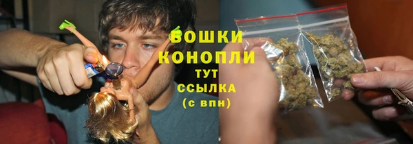альфа пвп VHQ Баксан