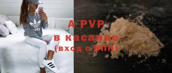 дурь Балахна