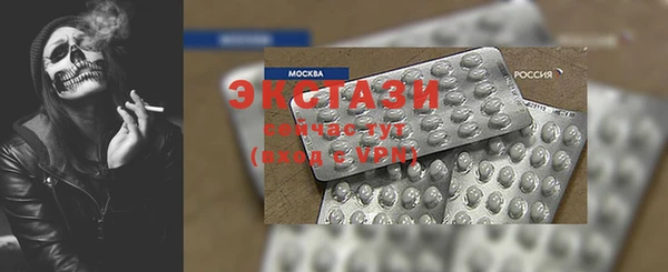 дурь Балахна