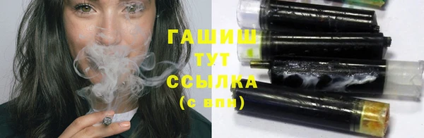 марки lsd Остров