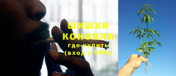 mdpv Балабаново