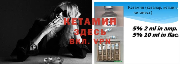 mdpv Балабаново