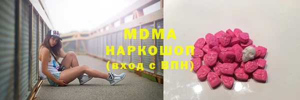 дурь Балахна