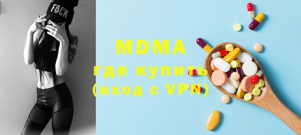 дурь Балахна
