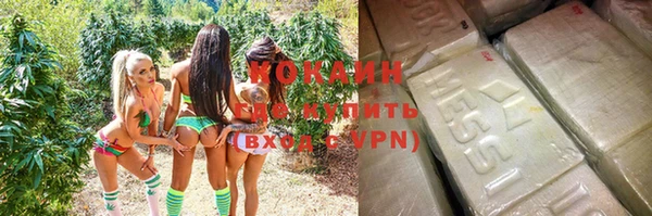 альфа пвп VHQ Баксан