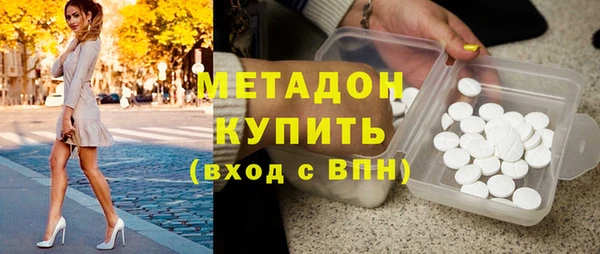 дурь Балахна
