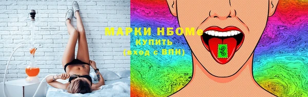 mdpv Балабаново