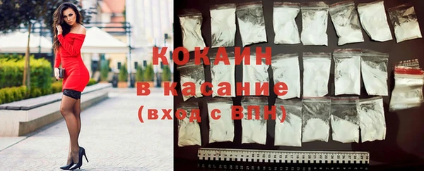 mdpv Балабаново