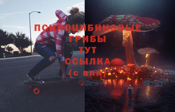 mdpv Балабаново