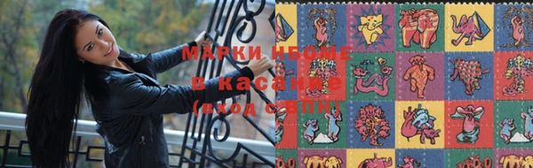 mdpv Балабаново