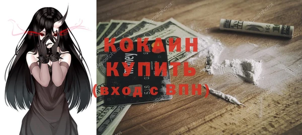 mdpv Балабаново