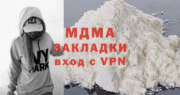 альфа пвп VHQ Баксан
