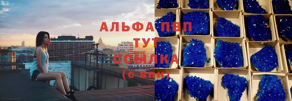 дурь Балахна