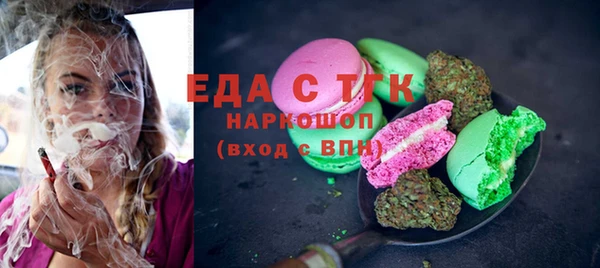 дурь Балахна