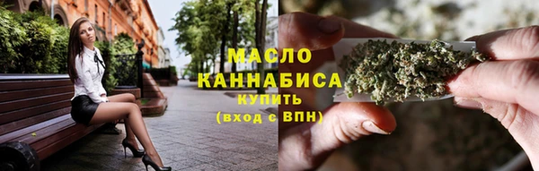 mdpv Балабаново