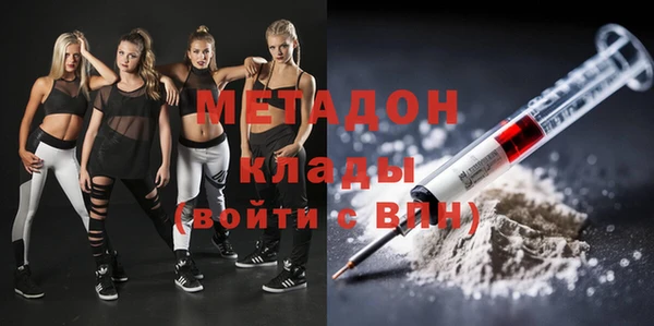 mdpv Балабаново