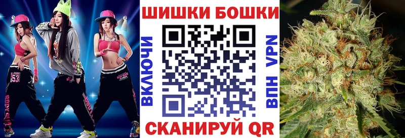 что такое наркотик Городовиковск Канабис SATIVA & INDICA